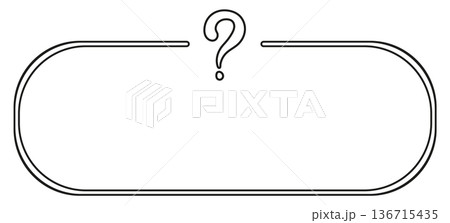 Mystery image: unidentified blank box with question mark Mystery image: unidentified blank box with question mark 136715435