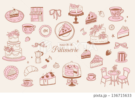 Retro pastry shop and bakery icons, logos and labels set. Vintage illustrations of cakes, coffee Retro pastry shop and bakery icons, logos and labels set. Vintage illustrations of cakes, coffee 136715633
