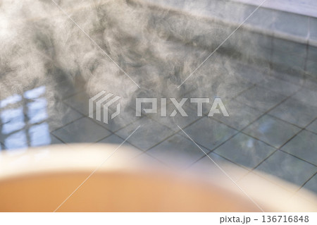 ポカポカ温泉のイメージ　ハワイ温泉 136716848