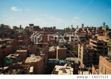 Environmental Disaster On The Building Of Garbage City In Egypt Environmental Disaster On The Building Of Garbage City In Egypt 136717115