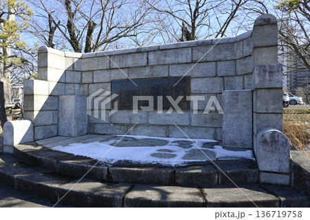 陸軍野戦砲兵学校跡 136719758