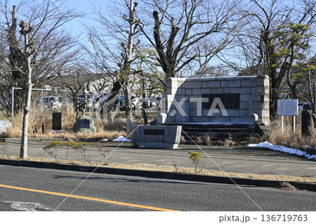 陸軍野戦砲兵学校跡 陸軍野戦砲兵学校跡 136719763