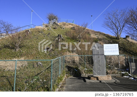 大土手山 (ルボン山) 大土手山 (ルボン山) 136719765