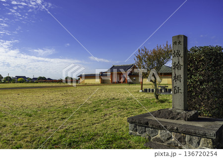 酒田　城輪柵跡　山形県酒田市 136720254