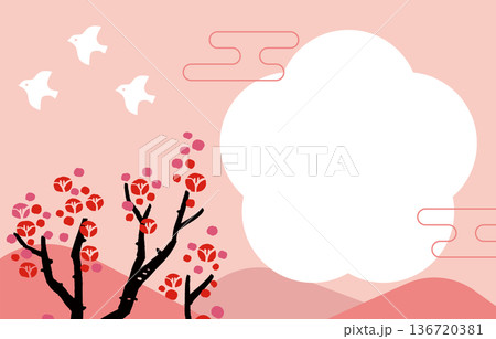 版画風枝付き梅のベクターイラストテンプレート(文字無し)|和風ボタニカルデザイン素材 版画風枝付き梅のベクターイラストテンプレート(文字無し)|和風ボタニカルデザイン素材 136720381