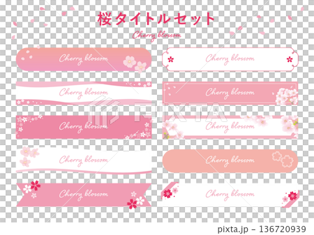 Cherry Blossom Title Set Cherry Blossom Title Set 136720939