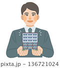 マンションをおすすめする、スーツ姿の男性のイラスト 136721024