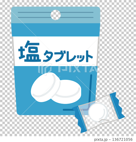 Salt tablet illustration 136721056