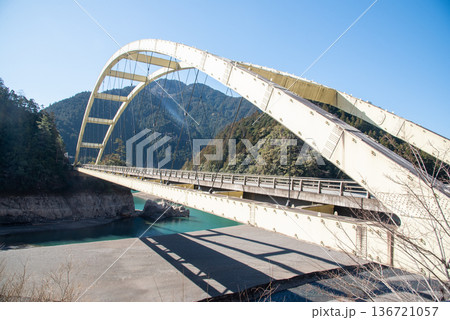 出合ゆず大橋 出合ゆず大橋 136721057