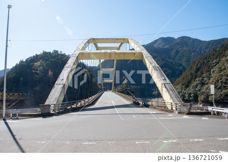 出合ゆず大橋 136721059