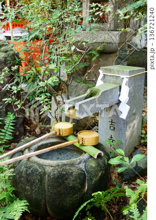 御器所八幡宮 境内にある吉幸水 御器所八幡宮 境内にある吉幸水 136721240