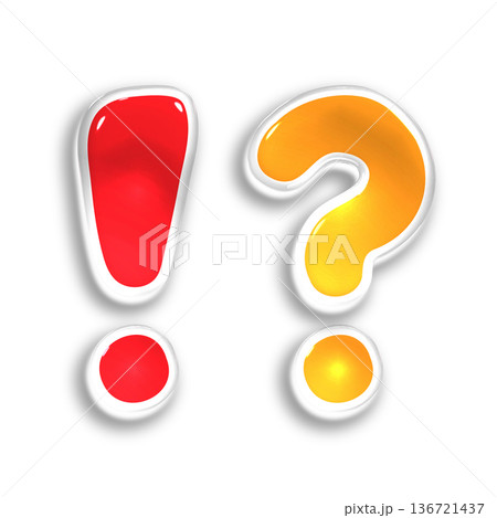 ぷっくりとした立体的なビックリマーク＆はてなマーク画像　つやつやした光沢あるインテロバング素材単品 136721437