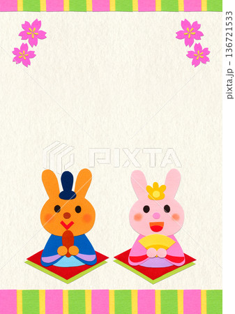 ひなまつり うさぎのおひなさまと桜の貼り絵イラスト背景素材/縦型A4 ひなまつり うさぎのおひなさまと桜の貼り絵イラスト背景素材/縦型A4 136721533