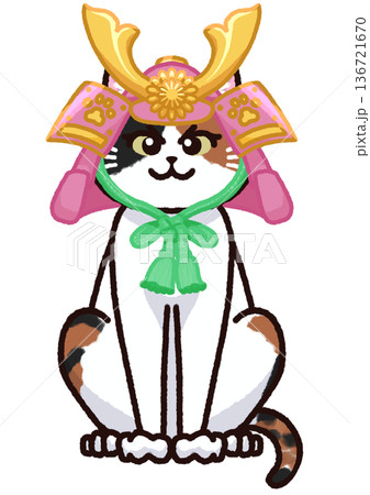 ねこのこどもの日 136721670