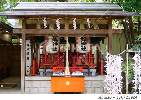 御器所八幡宮 白龍社 御器所八幡宮 白龍社 136721924