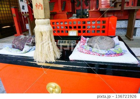 御器所八幡宮 白龍社の重軽石 御器所八幡宮 白龍社の重軽石 136721926