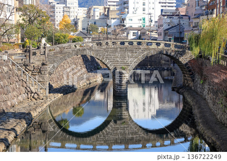長崎市 長崎の人気観光スポット 眼鏡橋 長崎市 長崎の人気観光スポット 眼鏡橋 136722249