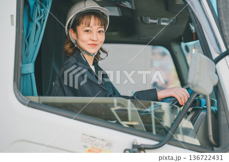 truck driver 136722431