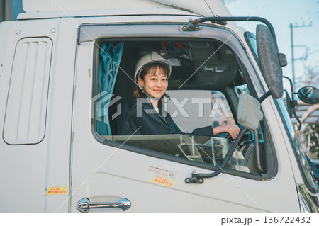 truck driver truck driver 136722432