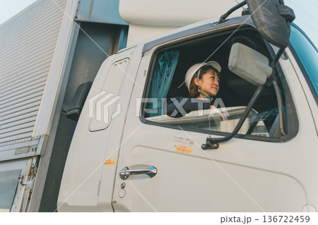 truck driver truck driver 136722459