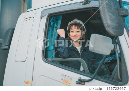 truck driver 136722467