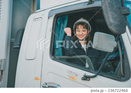 truck driver truck driver 136722468