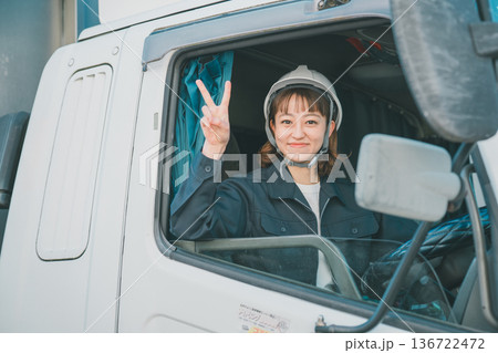 truck driver 136722472