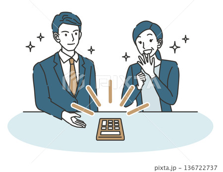 査定額に驚き喜ぶ女性のイラスト 136722737