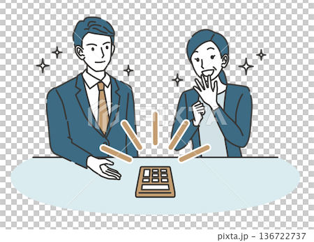 査定額に驚き喜ぶ女性のイラスト 136722737