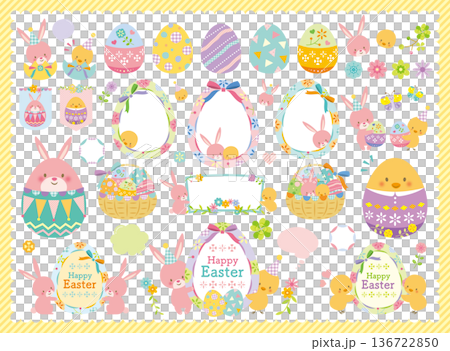 可愛的復活節插圖集 136722850