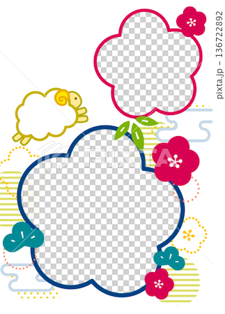 Japanese-style photo frame with plum blossoms and pine and bamboo for 2027 Year of the Sheep New Year's cards. No text on a white background. Fits two vertical photos. 136722892