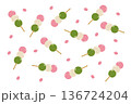 三色団子 お祭り 和菓子 イラスト ベクター 136724204
