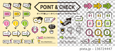Pop and fun! Point and check material set / decoration, heading, parts, decoration Pop and fun! Point and check material set / decoration, heading, parts, decoration 136724447