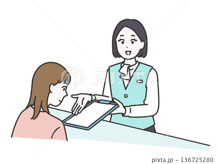 問診表を渡す受付スタッフのイメージイラスト 136725280