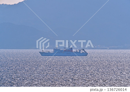 海洋研究開発機構 JAMSTEC 浦賀水道 みらい 海洋地球研究船 元原子力船 むつ 海洋研究開発機構 JAMSTEC 浦賀水道 みらい 海洋地球研究船 元原子力船 むつ 136726014