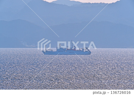 海洋研究開発機構 JAMSTEC 浦賀水道 みらい 海洋地球研究船 元原子力船 むつ 海洋研究開発機構 JAMSTEC 浦賀水道 みらい 海洋地球研究船 元原子力船 むつ 136726016