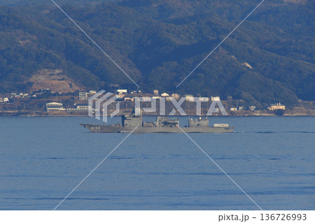 海上自衛隊 浦賀水道 しょうなん AGS-5106 海洋観測艦 海上自衛隊 浦賀水道 しょうなん AGS-5106 海洋観測艦 136726993