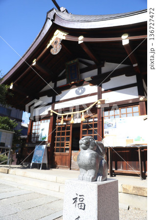 三輪神社 うさぎの神社 愛知県 名古屋市 大須 三輪神社 うさぎの神社 愛知県 名古屋市 大須 136727472