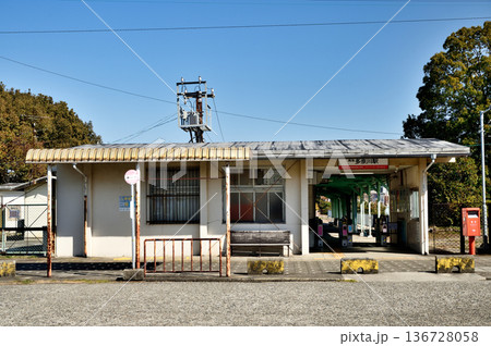 多奈川駅(南海電鉄・多奈川線) 【大阪府阪南市】 多奈川駅(南海電鉄・多奈川線) 【大阪府阪南市】 136728058