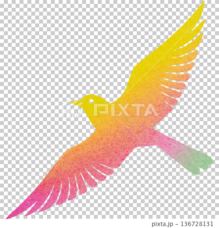 Beautiful watercolor bird icon image illustration Beautiful watercolor bird icon image illustration 136728131