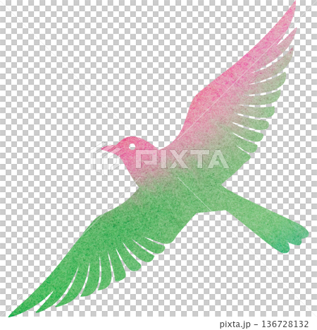 Beautiful watercolor bird icon image illustration Beautiful watercolor bird icon image illustration 136728132