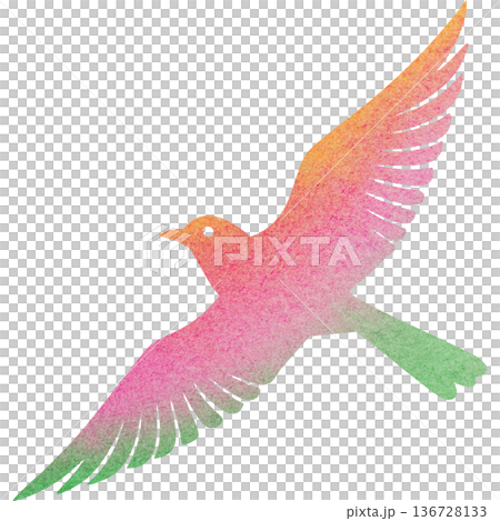 Beautiful watercolor bird icon image illustration Beautiful watercolor bird icon image illustration 136728133