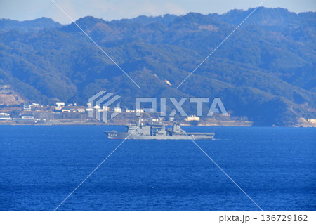海上自衛隊　浦賀水道　ちよだ　ASR-404　潜水艦救難艦 136729162