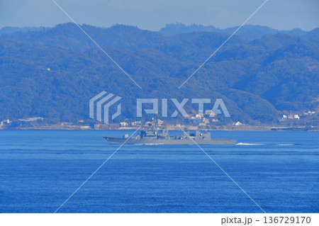 海上自衛隊 浦賀水道 ちよだ ASR-404 潜水艦救難艦 海上自衛隊 浦賀水道 ちよだ ASR-404 潜水艦救難艦 136729170