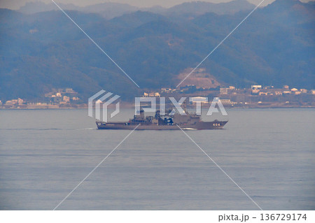 海上自衛隊　浦賀水道　ちよだ　ASR-404　潜水艦救難艦 136729174
