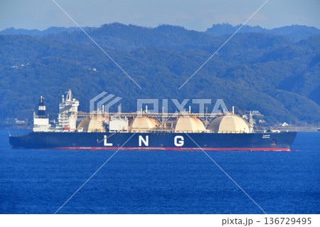 National Gas Shipping 浦賀水道 MUBARAZ LPGタンカー National Gas Shipping 浦賀水道 MUBARAZ LPGタンカー 136729495