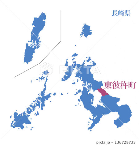 長崎県　東彼杵郡東彼杵町　ひがしそのぎぐんひがしそのぎちょう 136729735