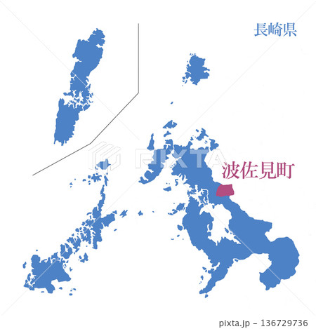 長崎県 東彼杵郡波佐見町 ひがしそのぎぐんはさみちょう 長崎県 東彼杵郡波佐見町 ひがしそのぎぐんはさみちょう 136729736