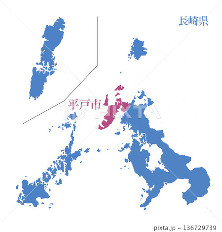 長崎県 平戸市 ひらどし 長崎県 平戸市 ひらどし 136729739