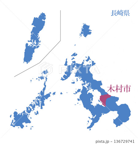 長崎県 木村市 きむらし 長崎県 木村市 きむらし 136729741